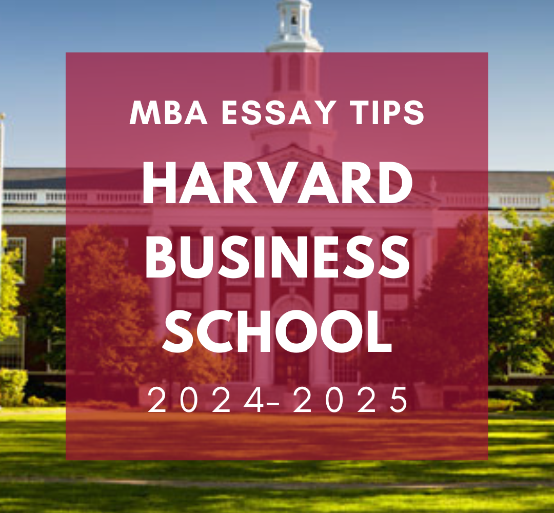 hbs mba essay tips