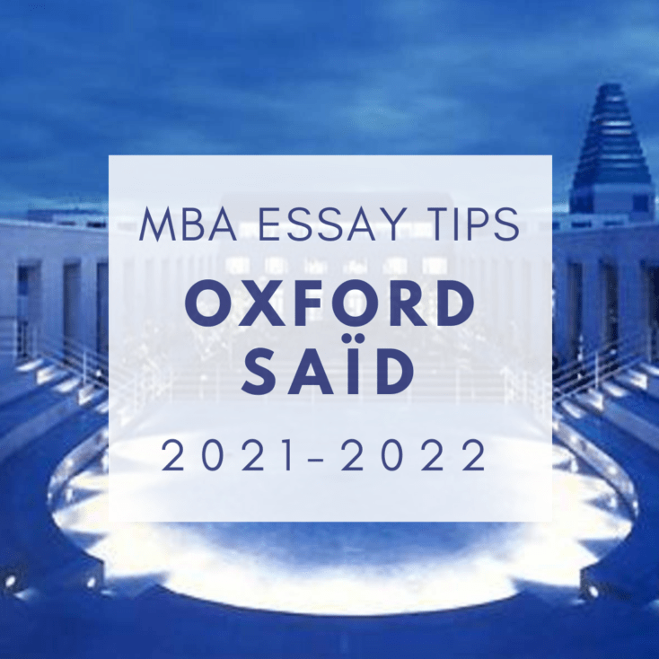 oxford mba application essay