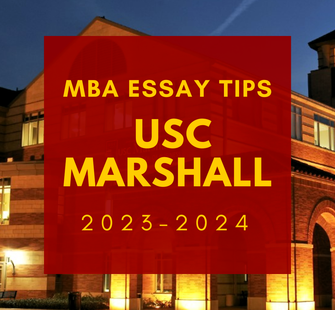 usc marshall sample essays